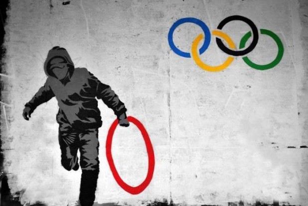 JO Banksy