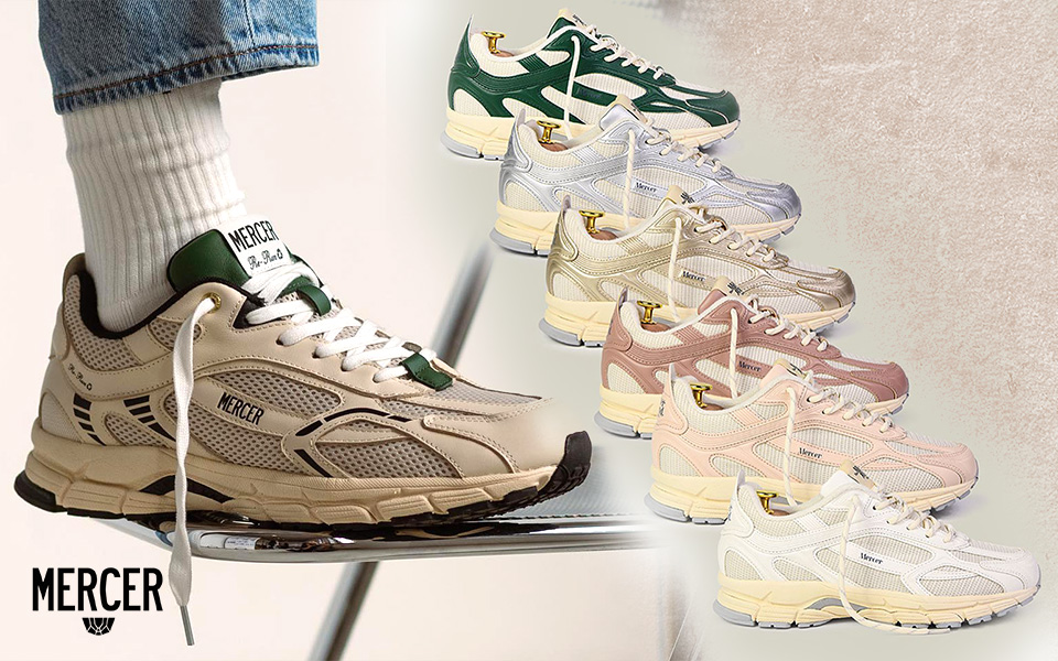 Chaussures Femme, Homme, Enfant en vente sur Fanny chaussures
