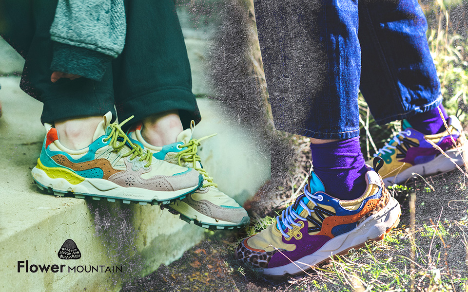 Chaussures Femme, Homme, Enfant en vente sur Fanny chaussures